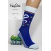 Стрейчевые мужские носки Happy Socks высокие Арт.: 623399-4 / Музыка /