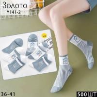 Жіночі шкарпетки ЗОЛОТО середньої довжини Арт.: Y141-2