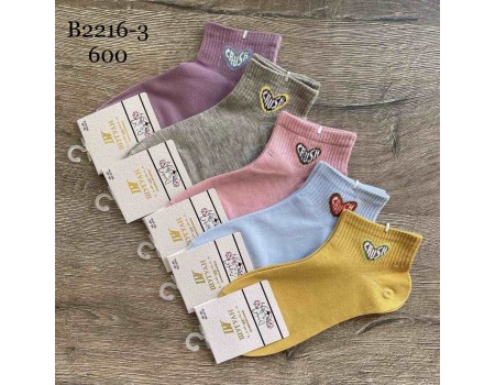 Стрейчевые женские носки ШУГУАН укороченные Арт.: 2216-3