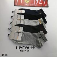 Стрейчові чоловічі шкарпетки укорочені ШУГУАН Арт.: A987-21