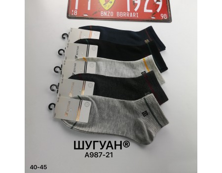 Стрейчевые мужские носки укороченные ШУГУАН Арт.: A987-21