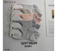 Стрейчевые женские носки ШУГУАН укороченные Арт.: B2861