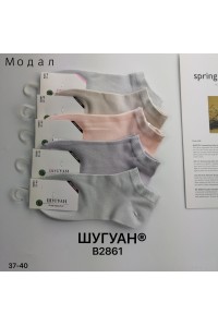 Стрейчевые женские носки ШУГУАН укороченные Арт.: B2861