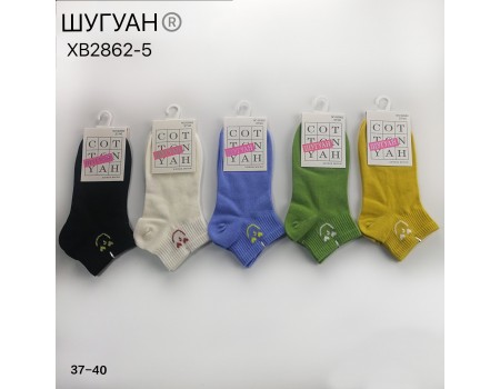 Стрейчевые женские носки ШУГУАН укороченные Арт.: B2862-5  / смайлик /