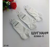 Стрейчевые женские носки ШУГУАН укороченные Арт.: B2868-11