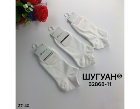 Стрейчевые женские носки ШУГУАН укороченные Арт.: B2868-11