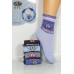 Стрейчевые детские носки BFL SPORT высокие Арт: C125-32 / GOAL SPORT /