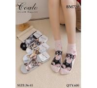 Стрейчевые женские носки Coalo средней высоты Арт.: BM720