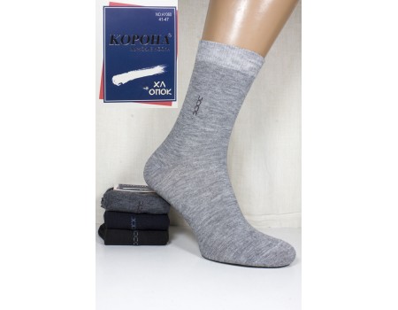 Стрейчевые мужские носки КОРОНА высокие Арт.: A1060 / Ассорти /