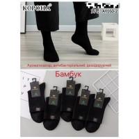 Бамбукові чоловічі шкарпетки КОРОНА середньої висоти Арт.: AY160-2