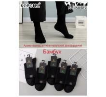 Бамбуковые мужские носки КОРОНА средней высоты Арт.: AY160-2