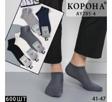 Бамбукові чоловічі шкарпетки КОРОНА короткі Арт.: AY285-4