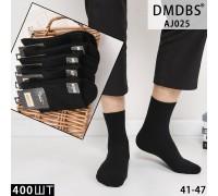 Стрейчові чоловічі шкарпетки DMDBS високі Арт.: AJ025 / Чорний /