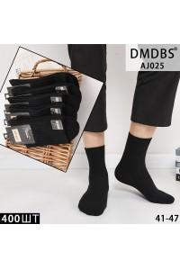Стрейчові чоловічі шкарпетки DMDBS високі Арт.: AJ025 / Чорний /