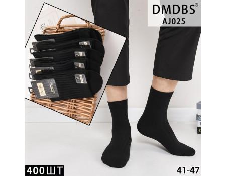 Стрейчові чоловічі шкарпетки DMDBS високі Арт.: AJ025 / Чорний /