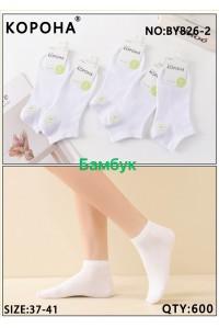 Бамбукові жіночі шкарпетки КОРОНА укорочені Арт.: BY826-2
