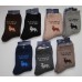 Детские махровые носки из ангоры КОРОНА Арт.: 3546-1