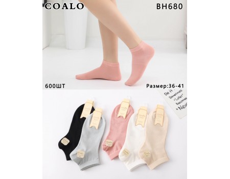 Стрейчевые женские носки Coalo короткие Арт.: BH680