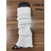 Шерстяные женские гетры SYLTAN Арт.: 1399A / Белый /