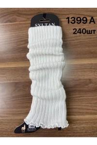 Шерстяные женские гетры SYLTAN Арт.: 1399A / Белый /