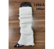 Шерстяные женские гетры SYLTAN Арт.: 1399A / Белый /