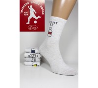 Стрейчевые мужские носки Training Sport Socks высокие Арт.: 5223399-1 / АГЕНТ 0,7 /