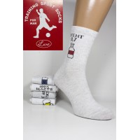 Стрейчові чоловічі шкарпетки Training Sport Socks високі Арт.: 5223399-1 / АГЕНТ 0,7 /