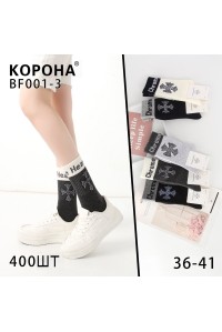 Стрейчевые женские носки КОРОНА высокие Арт.: BF001-3