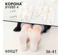 Стрейчевые женские носки КОРОНА ультракороткие Арт.: BY680-4