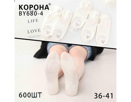 Стрейчевые женские носки КОРОНА ультракороткие Арт.: BY680-4