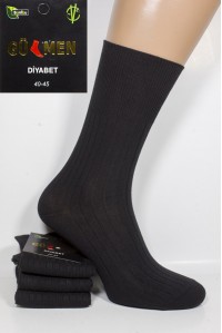 Бамбуковые мужские носки для диабетиков GULMEN высокие Арт.: 5641DV