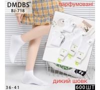 Шелковые женские носки DMDBS короткие Арт.: BJ718