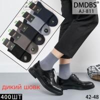 Шовкові чоловічі шкарпетки DMDBS високі Арт.: AJ811