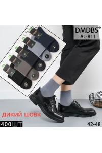 Шелковые мужские носки DMDBS высокие Арт.: AJ811