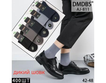 Шелковые мужские носки DMDBS высокие Арт.: AJ811
