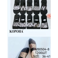 Стрейчевые женские следы в сеточку КОРОНА ультракороткие Арт.: BW0504-8 / Черный /