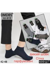 Шелковые мужские носки в сеточку DMDBS короткие Арт.: AJ819