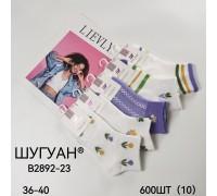 Стрейчеві жіночі шкарпетки ШУГУАН короткі Арт.: B2892-23