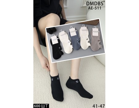 Стрейчевые мужские носки DMDBS ультракороткие Арт.: AE-511