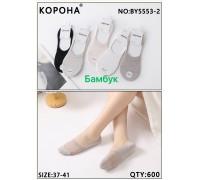 Бамбуковые женские следы в сеточку КОРОНА ультракороткие Арт.: BY5553-2