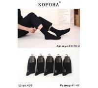 Стрейчевые мужские носки КОРОНА высокие Арт.: AY170-2 / Черный /