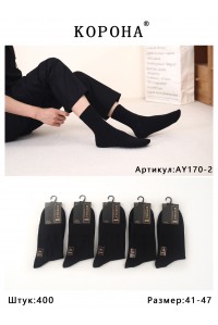 Стрейчевые мужские носки КОРОНА высокие Арт.: AY170-2 / Черный /