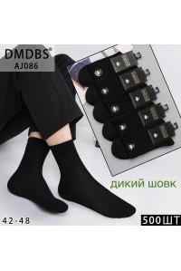 Шовкові чоловічі шкарпетки DMDBS високі Арт.: AJ086 / Чорний /