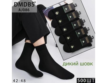 Шовкові чоловічі шкарпетки DMDBS високі Арт.: AJ086 / Асорті кольорів /