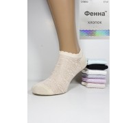 Стрейчевые женские носки 3D Фенна короткие Арт.: D-B690-7 / Упаковка 10 пар /