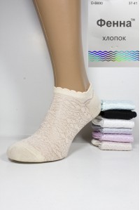 Стрейчевые женские носки 3D Фенна короткие Арт.: D-B690-7 / Упаковка 10 пар /