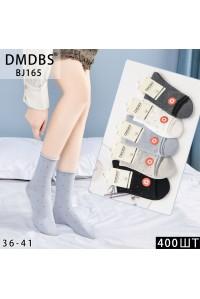 Стрейчевые женские носки DMDBS средней высоты Арт.: BJ165