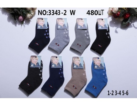 Махровые детские носки с тормозами SYLTAN высокие Арт.: 3343-2