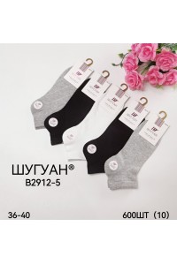 Стрейчевые женские носки в сеточку ШУГУАН короткие Арт.: B2912-5