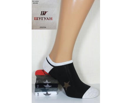 Стрейчевые мужские носки укороченные ШУГУАН Арт.: A993